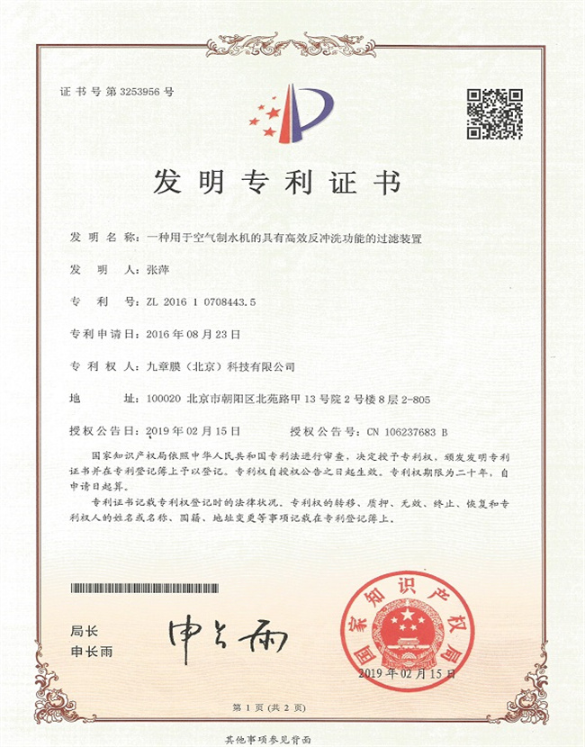 亚星游戏·yaxin222(中国官网)_亚星注册登录