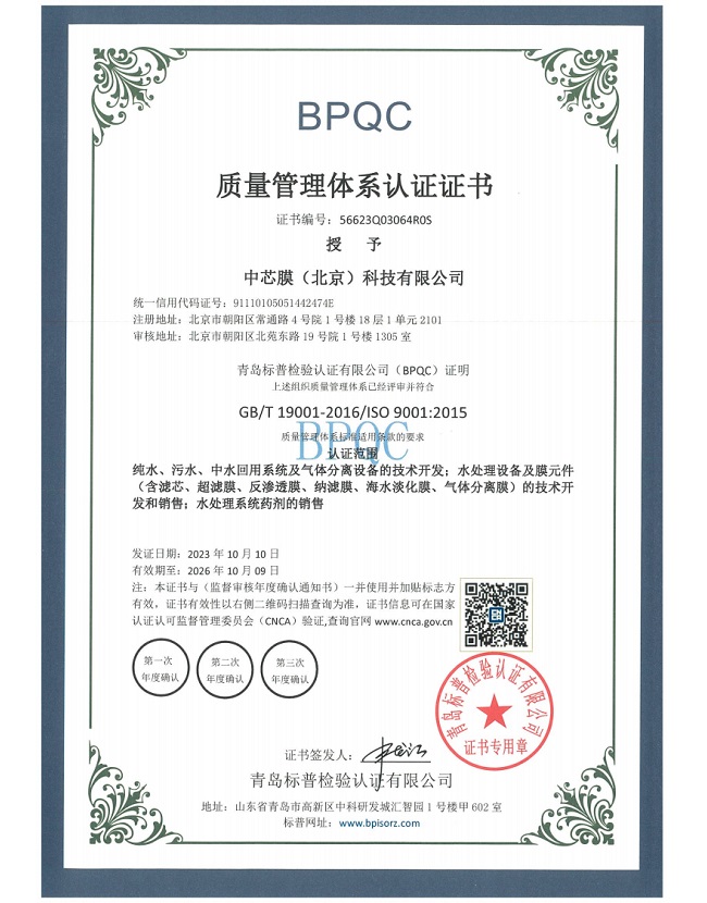 亚星游戏·yaxin222(中国官网)_亚星注册登录