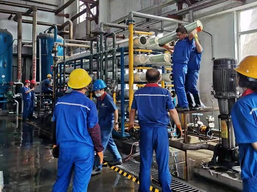 亚星游戏·yaxin222(中国官网)_亚星注册登录