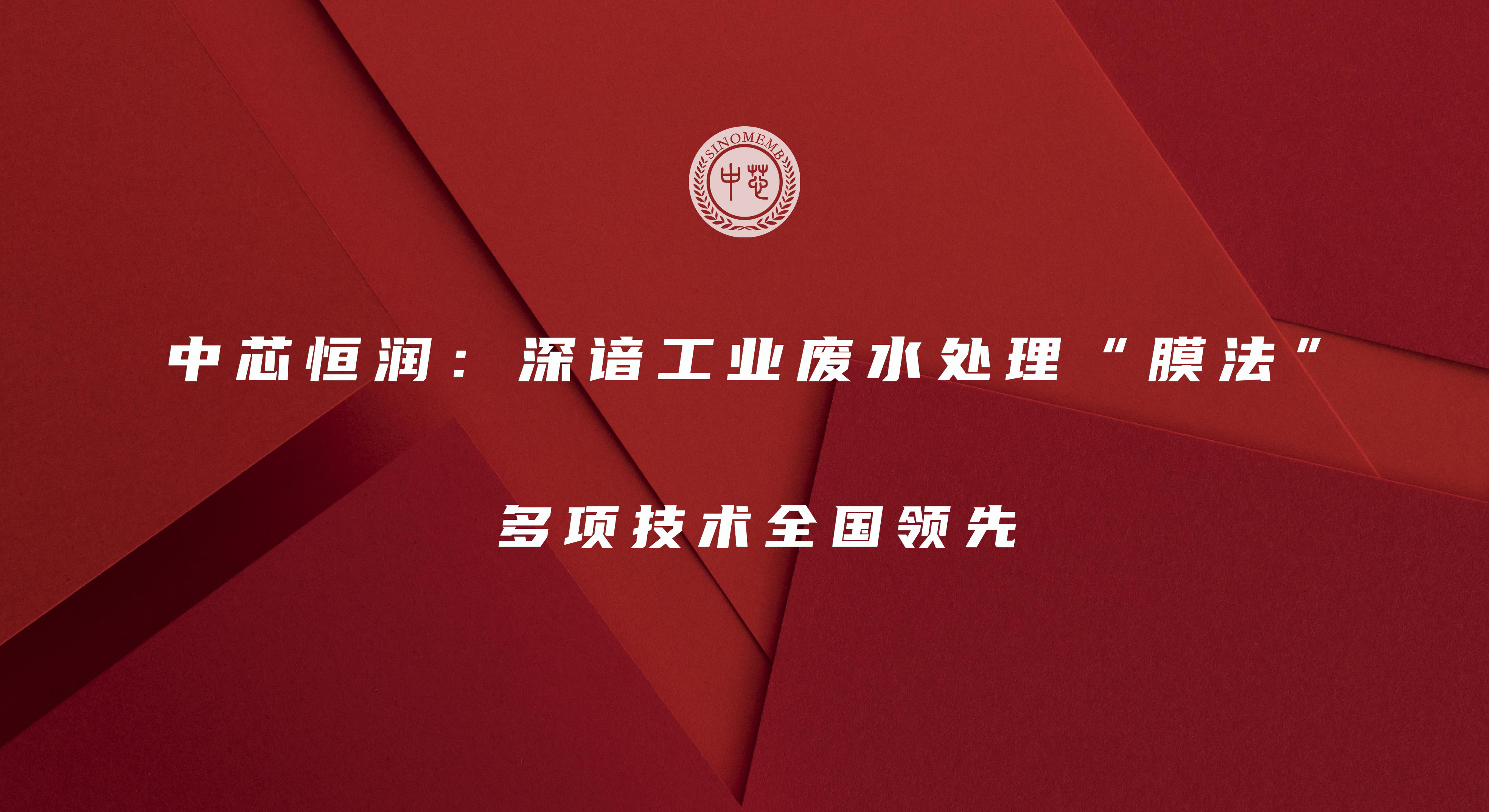 亚星游戏·yaxin222(中国官网)_亚星注册登录